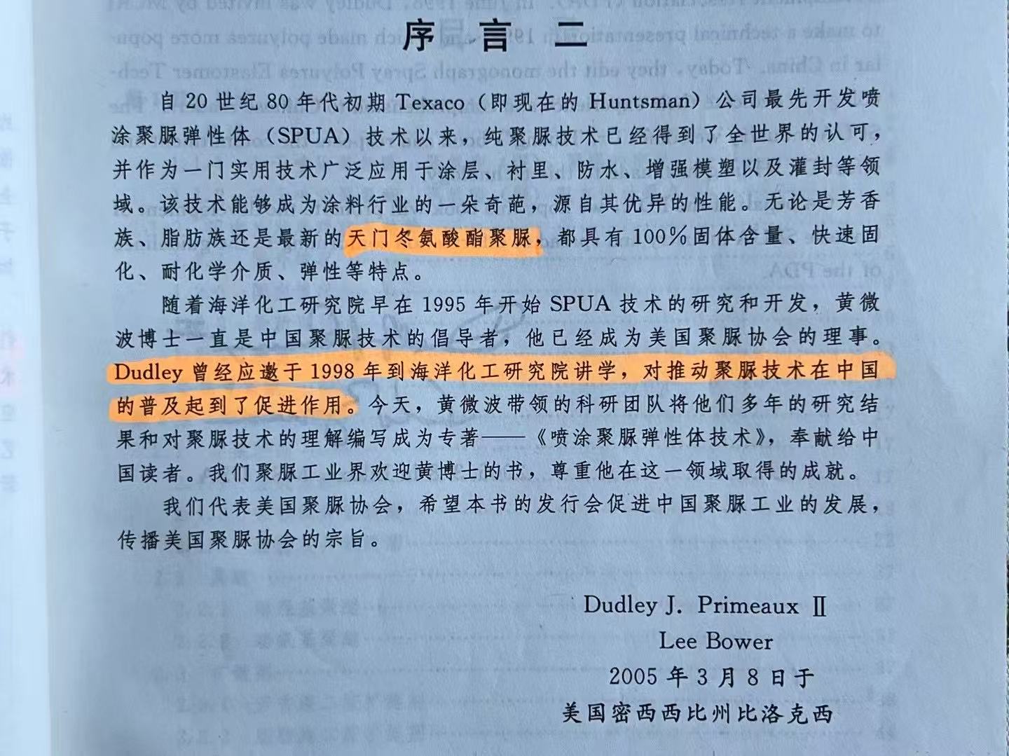 1746673445166282.jpg