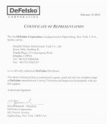 Shamu International Authorized the Distributor of Defelsko